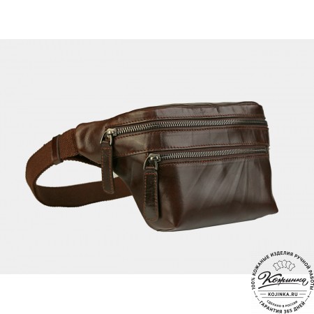 Кожаная сумка на пояс "Бритни" (коричневая)